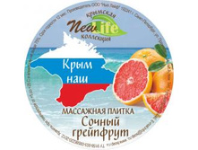 ������ ���������-90 ���.jpg