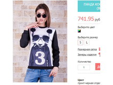 ����� ����� ������� №2.jpg