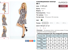 �������� 07-09-2016 234418.png