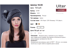 �������� 07-09-2016 145420.png