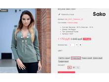 �������� 08-09-2016 221140.png