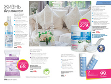 2016 13 cat ru 089.jpg