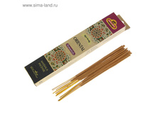 ���������� ������ Good Sign Company ���������, 14 ������������� ������� � �������� ���.1378826 ���� 45 ���, ���. 2 ��..jpg