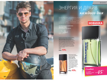 2016 14 cat ru 028.jpg