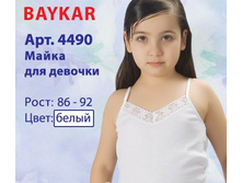 4490.jpg