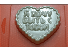 202 - � ���� ���� � �����.png