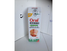 ����� ��� ����� Oral � ������� ������� � ���������� �� ��������� � ���������.jpg