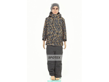 Detskaya kurtka dlya malchikov KALBORN ks0146A - 500.jpg