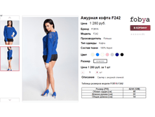 �������� 08-09-2016 111520.png