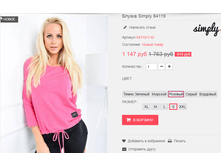 �������� 13-09-2016 115709.png