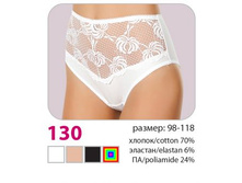 ����� Verally 130 234+%.jpg