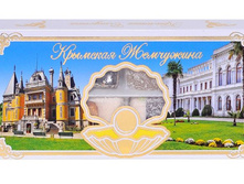 02116 �������� ��������� 210�� ������ ����� - 85,00.jpg