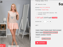 �������� 09-09-2016 165122.png