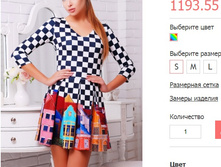 ����� ������ ���-1 �� - �����.jpg