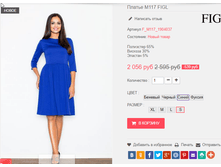 �������� 28-09-2016 235147.png