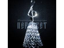 ����� ����.jpg