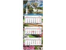 ��������� �����. 3 ��. �� 3-� ��. Mini premium - ������, � ��������, 2017 �. 65,88.jpg