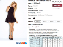 �������� 07-09-2016 233639.png
