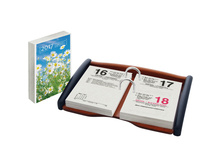 ��������� ���������� ���������� 160�., ��������, 2-� ��. ����, 2017 �. 24,4.jpg