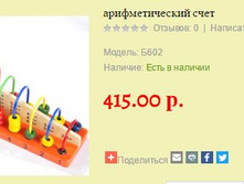 �602 �������������� �ޣ� 415 ���