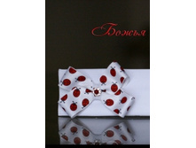 315 �