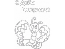 A4_�������� � �Σ� �������� No2 (� ��������)