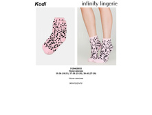 97.00 3120*4420033	����� ���. *K*odi �������