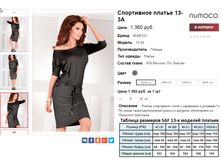 �������� 08-09-2016 010136.png