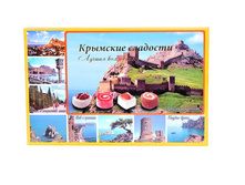 02604 �����-����� ������ ��������� ��������� �������� 260 ��. - 100,00.jpg