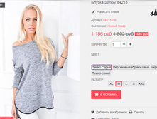 �������� 13-09-2016 122044.png