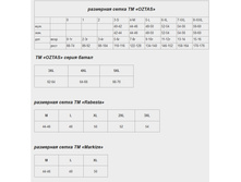 ��������� ����� �����.jpg