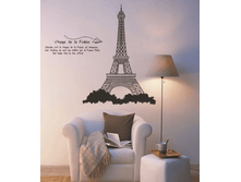 ��������� �������� "��������� �����"