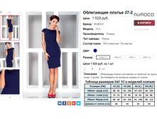�������� 08-09-2016 004400.png