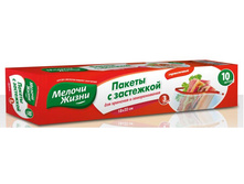 ������ ��� �������� � ��������� 3� 10��.-46 ���