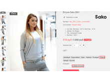 �������� 08-09-2016 142452.png