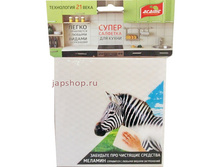 ����� �������� ACAMIC���� ������ ������� � ������� �����.-65 ���