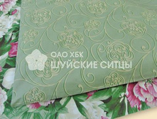 ������������ Elite line 85821.jpg