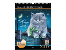 ��������� ������. �������. �� ������ ��������-������ ���, 22-30��, � �������� ���-����, 2017 65,88.jpg