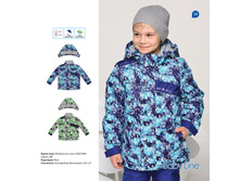 �������� "�����"