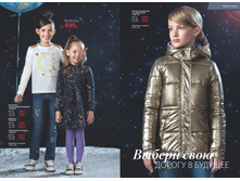 2016 13 cat ru 116.jpg