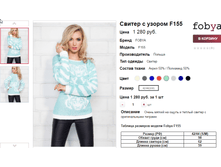 �������� 08-09-2016 112215.png