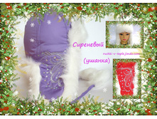 ������ ���������.jpg