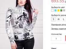 �����-2 - ����� ������.jpg