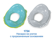 1724 �������! ������� �� ������ � ������������� ����������. ���� 477�.