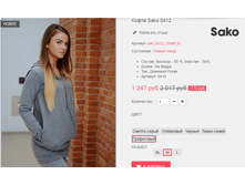 �������� 09-09-2016 160612.png