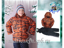 ������� ������ ������ New Style - 3000 ���