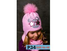 ����� ������� ���������� ISOSOFT � �/� ��������� (������) - P34 (isosoft), 420 ���.