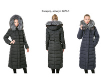 L-2XL(46-50) ���� 5500�