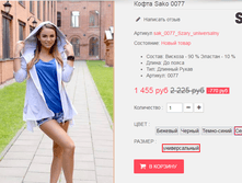 �������� 09-09-2016 160905.png