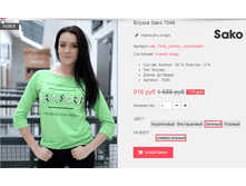 �������� 08-09-2016 140809.png
